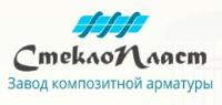 Логотип СтеклоПласт