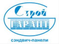 Логотип Стройгарант