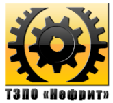 Логотип ТЗПО "Нефрит"