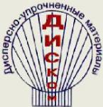Логотип Завод Диском