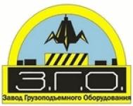 Логотип ЗГО