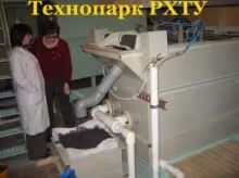 Электрофлотаторы