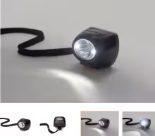 Фонарь СГГ-10 - аккумуляторный светодиодный 