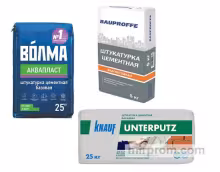 Штукатурка фасадов