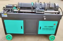 Станок для нарезания резьбы на арматуре до 40мм, 4кВт, HGS-50