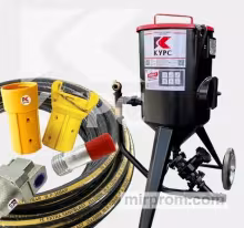 Комплекты пескоструйного оборудования