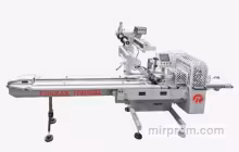 Горизонтальные упаковочные машины