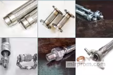 Металлорукава высокого давления