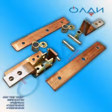 Комплектующие для разъединителей РВ, РВЗ, РВФЗ, РЛНД