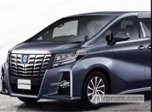 Автомобили из Японии