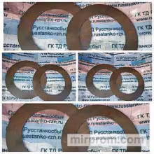 Диски фрикционные для кран балок