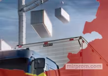 Доставка грузов из Китая в любой город России и стран СНГ