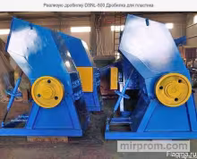 Купить Продаю дробилку DSNL-650 (ласточка) дробилка для пластика
