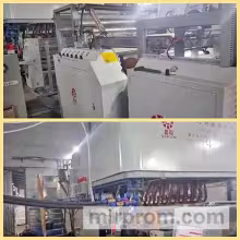 Линия по производству стрейч-пленки CL, Воронежская область