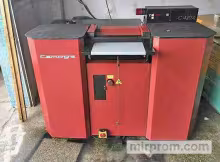 Машина двоильно - ленточная KAMOGA SM 45-12