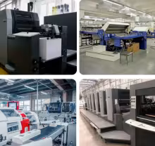 Полиграфическое оборудование бу в Петербурге