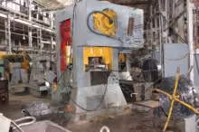 Пресс ВРА-90 ВРА-75