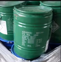 Продаю мышьяк металлический и лигатуру свинец-мышьяк