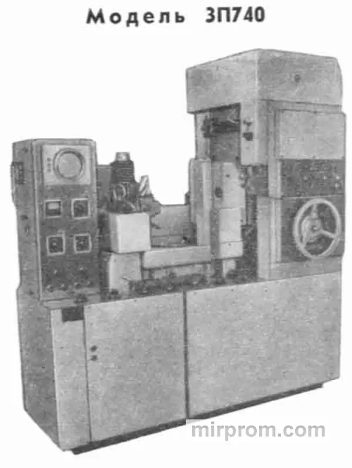 Полуавтомат плоскошлифовальный с круглым магнитным столом и горизонтальным шпинделем 3П740