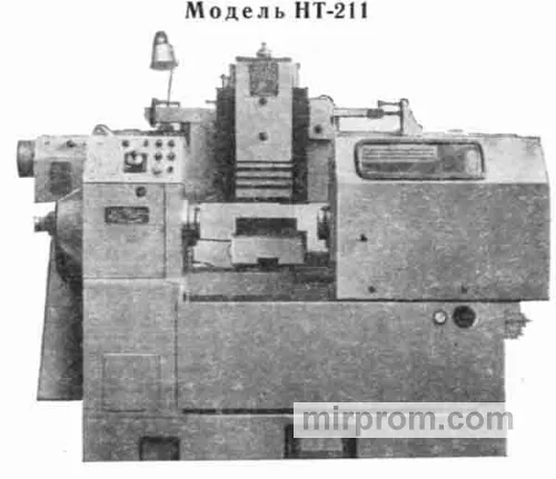 Полуавтомат токарный специальный многорезцовый НТ-211