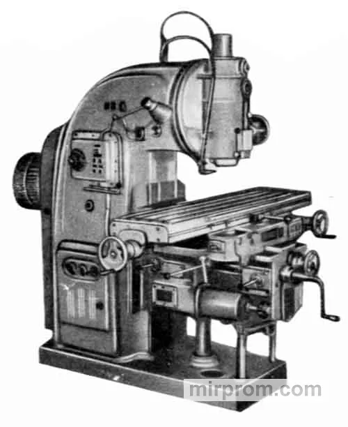 Станок вертикальный консольно-фрезерный 6М13ПБ