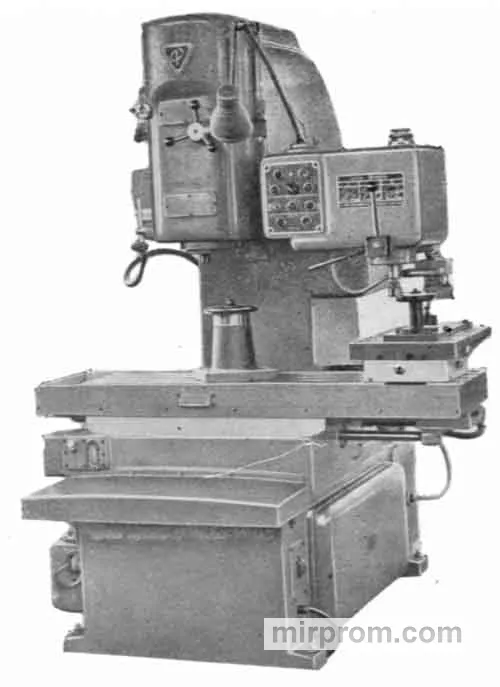 Станок вертикальный консольно-фрезерный 6Т13
