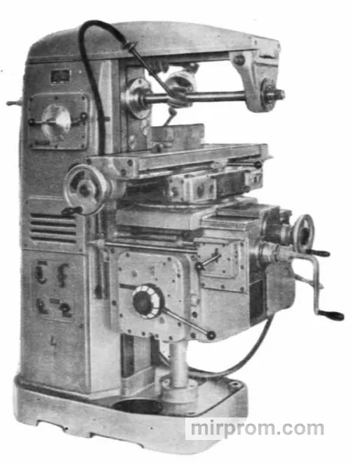 Станок горизонтально-фрезерный консольный универсальный 6Н80