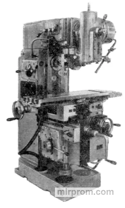Станок горизонтально-фрезерный консольный широкоуниверсальный 6Р80Ш