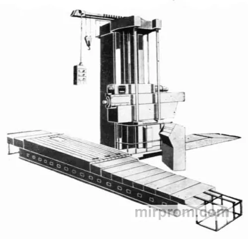 Станок горизонтальный фрезерно-расточный универсальный