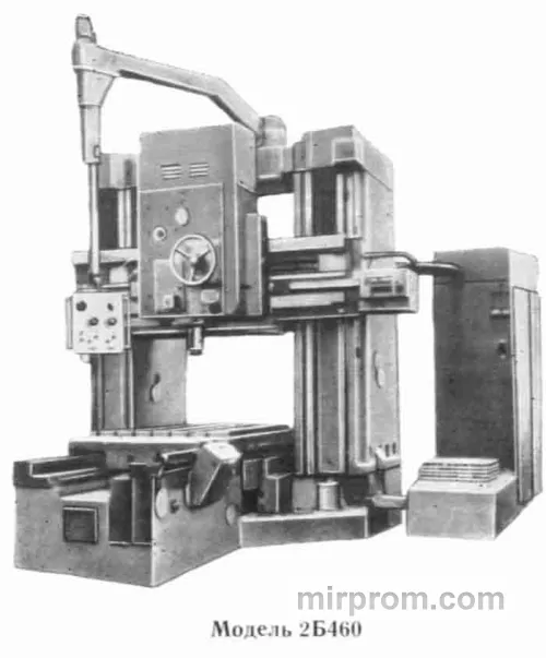 Станок координатно-расточный двухстоечный 2Б460А