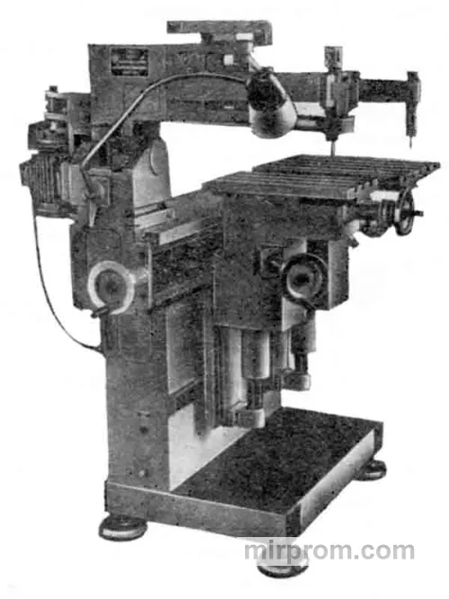Станок копировально-фрезерный с пантографом 6464