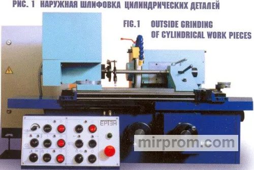 Станок малогабаритный круглошлифовальный ЕРТ03.16