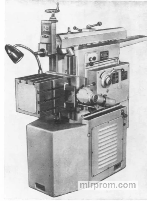 Станок поперечно-строгальный 7303