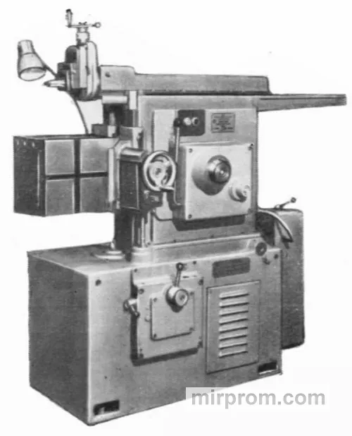 Станок поперечно-строгальный 7А33