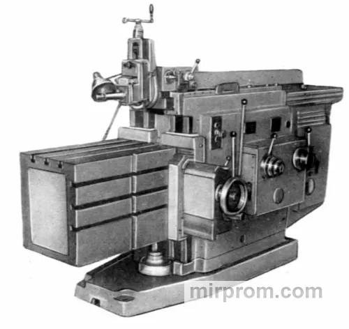 Станок поперечно-строгальный 7В35