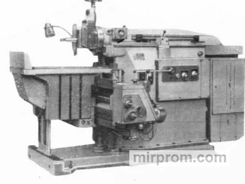 Станок поперечно-строгальный с гидравлическим приводом с цикловым программным управлением 7Д36Ц