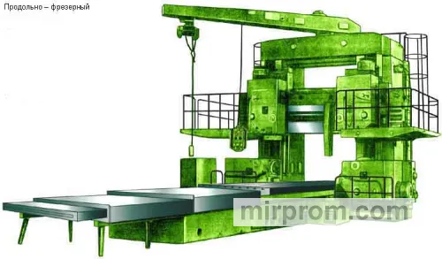 Станок продольно-фрезерный 6620