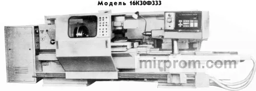 Станок токарно-винторезный 16К40 (РМЦ 2800)
