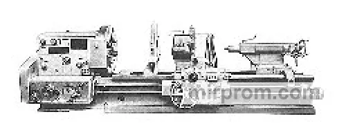 Станок токарно-винторезный 1К640 (РМЦ 2000)