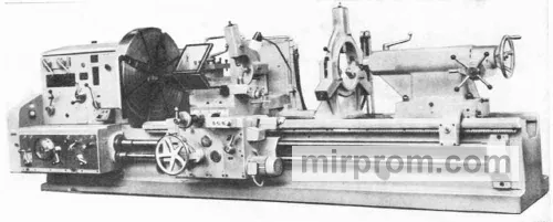 Станок токарно-винторезный 1М63БГ