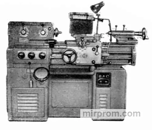 Станок токарно-винторезный повышенной точности 1И611