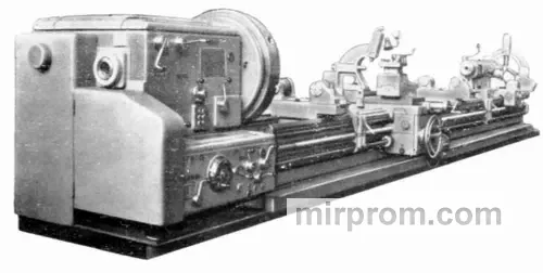 Станок токарно-винторезный универсальный 1658