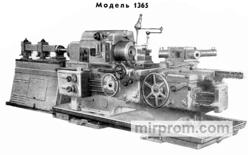Станок токарно-револьверный специальный 1Б365
