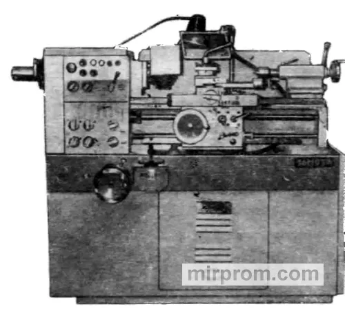 Станок токарный патронно-центровой особо высокой точности 16М05А