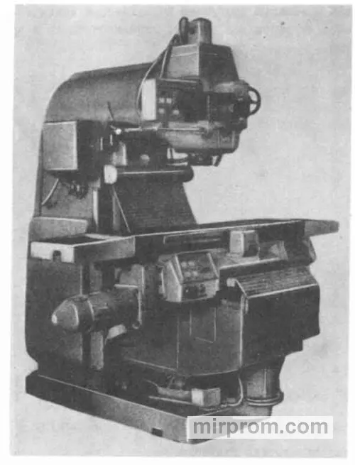 Станок тяжелый универсальный координатно-расточный 2450АФ1