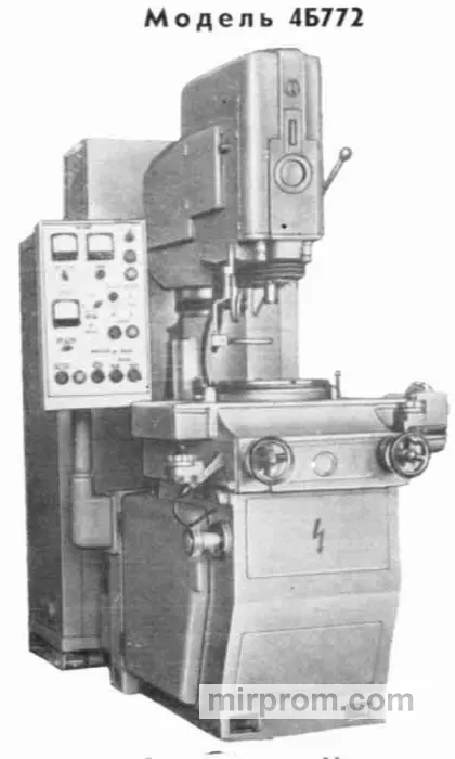 Станок ультразвуковой с абразивонесущим электролитом 4Б772