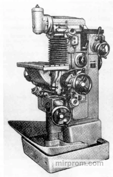 Станок широкоуниверсальный инструментальный фрезерный 6Т75