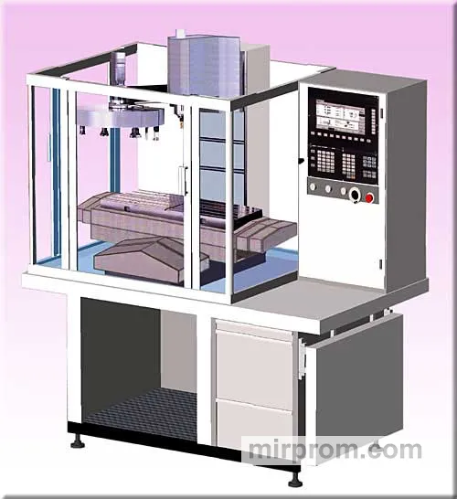 Центр обрабатывающий малогабаритный фрезерно-расточной