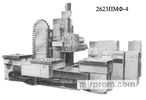 Полуавтомат отделочно-расточной горизонтальный с подвижным столом двусторонний