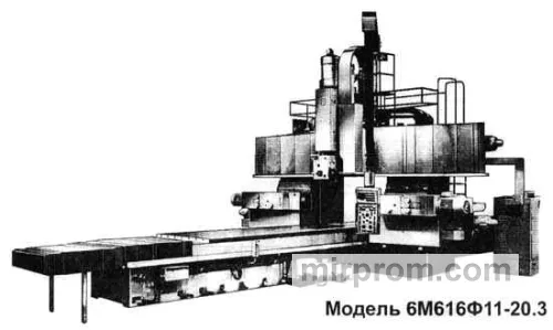 Станок продольно-фрезерно-расточный с преднабором координат (с тремя бабками )